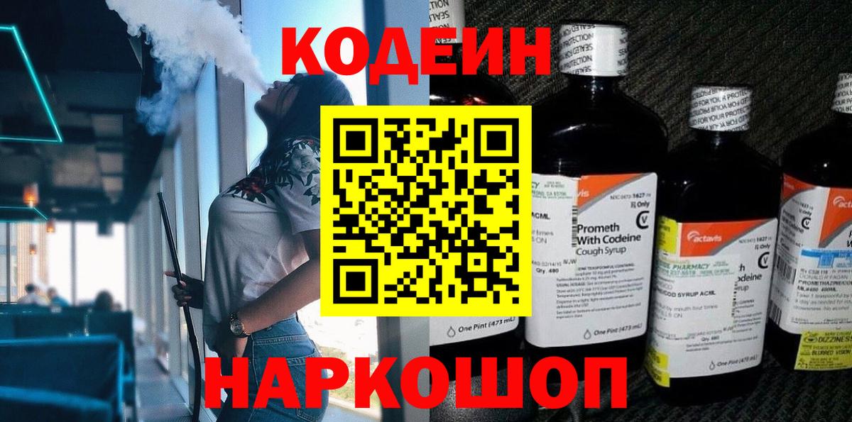 МАРИХУАНА  Альметьевск  Вейп ТГК  ЭКСТАЗИ  Вход с VPN  ГАШ  MDMA  МЕФ кристаллы  КОКАИН 