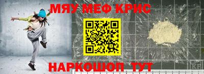 эйфоретик Азнакаево