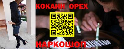 амф Абакан