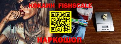 эйфоретик Азнакаево