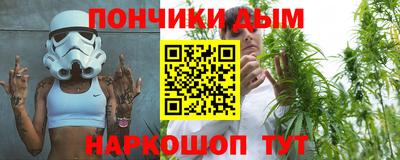 амф Абакан