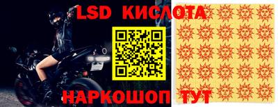 амф Абакан