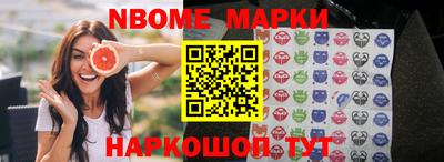 амф Абакан