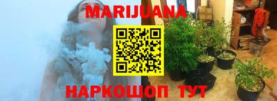 эйфоретик Азнакаево