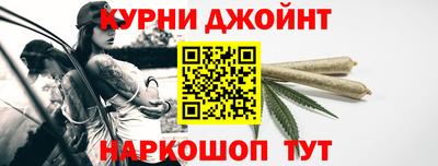 эйфоретик Азнакаево