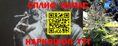 амф Абакан