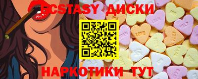 эйфоретик Азнакаево