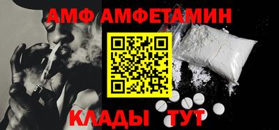 эйфоретик Азнакаево