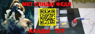 эйфоретик Азнакаево