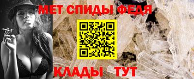эйфоретик Азнакаево