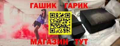 эйфоретик Азнакаево