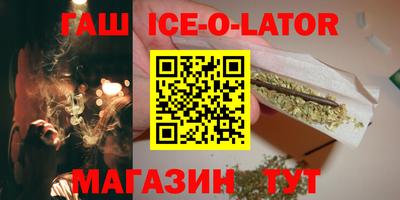 амф Абакан