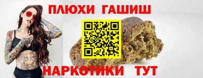 эйфоретик Азнакаево