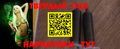 эйфоретик Азнакаево